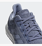 Кросівки Adidas Cosmic 2 Blue CP8715