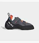 Кросівки Adidas Five Ten Kirigami Climbing Shoes Grey/Black EE8935