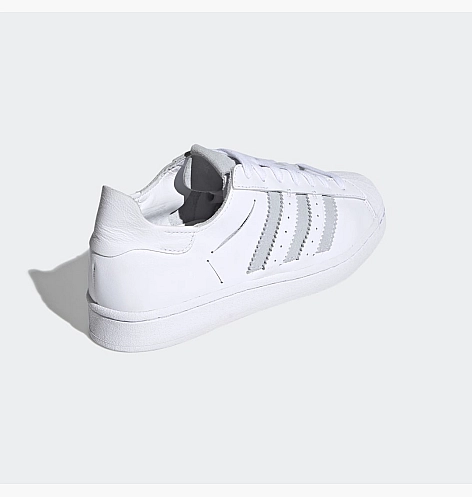 Кросівки Adidas Superstar Minimalist Icons Cloud White FZ3547