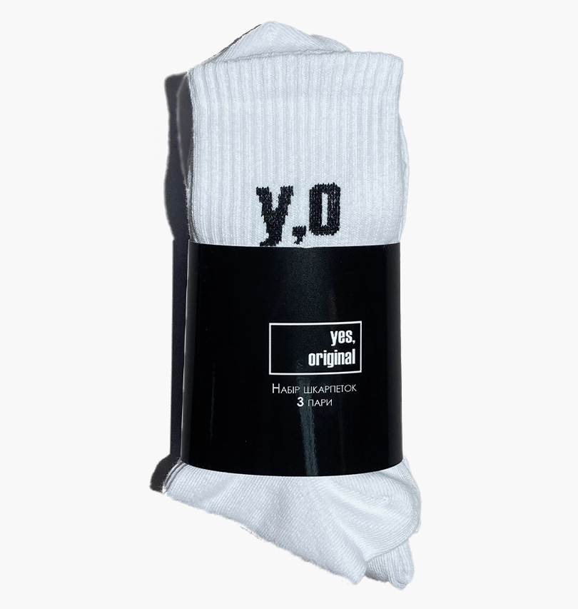 Шкарпетки Yes, Original 3 Pack Socks White 100000-113