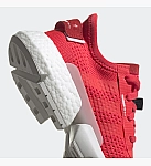 Кросівки Adidas Pod-S3.1 Originals Pink CG7126
