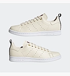 Кросівки Adidas Stan Smith Shoes Beige H00631
