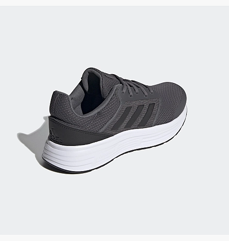 Кросівки Adidas Galaxy 5 Grey FY6717