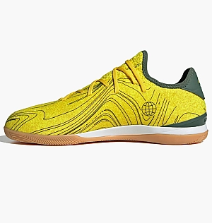 Футзалки Adidas Gamemode Knit Indoor Shoes Yellow Hr1741