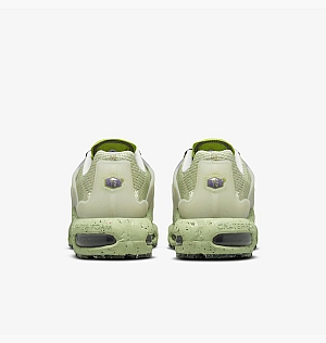 Кросівки Nike Air Max Terrascape Plus Green Dn4590-002