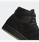 Кросівки Adidas Top Ten Black FV4924