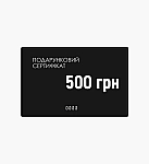 Подарунковий сертифікат yes, original номіналом 500 грн YO-500
