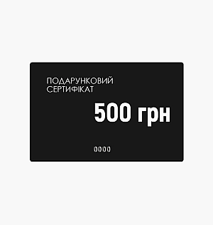 Подарунковий сертифікат yes, original номіналом 500 грн YO-500