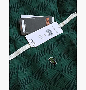 Куртка Lacoste Water-Repellent Reversible Jacket Green BH0399-51-D1R