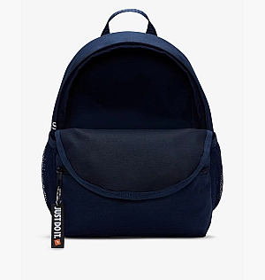 Рюкзак Nike Psg Jdi Blue DM0048-410