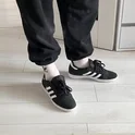 Кроссовки мужские Adidas Busenitz Shoes Black IG5253