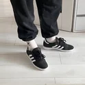 Кроссовки мужские Adidas Busenitz Shoes Black IG5253