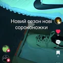 Сороконіжки дитячі Nike Tiempo Legend 10 Club Beige DV4355-700