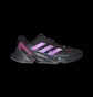 Кроссовки мужские Adidas X9000L4 Shoes Black GY0127