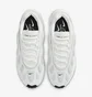 Кросівки чоловічі Nike X Comme Des Garons Sense 96 White HV1944-100