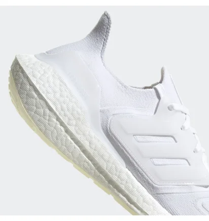 Кросівки чоловічі Adidas Ultraboost 22 Shoes White Gx5459