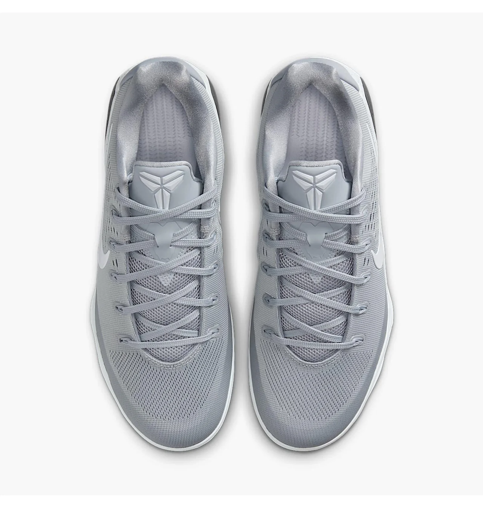 ᐉ Кросівки чоловічі Nike Kobe Ix Elite Low Em Protro Grey IH1401