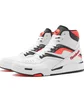 Кроссовки мужские Reebok Pump Tz White HQ8802