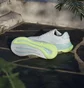 Кросівки жіночі Adidas Supernova Ease White JQ2506