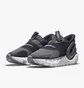 Кросівки чоловічі Nike Glide Flyease Black Dn4919-001
