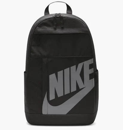 Рюкзак унісекс Nike Backpack (21L) Black DD0559-013