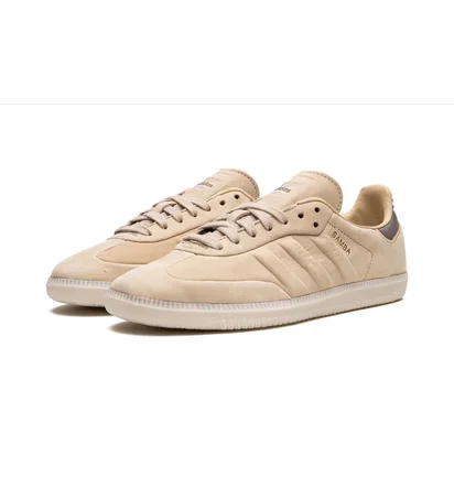 Кросівки чоловічі Adidas Samba Beige IG7600