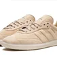 Кросівки чоловічі Adidas Samba Beige IG7600