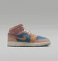 Кросівки жіночі Air Jordan 1 Mid Gs Zen Brown/Multi FN7452-400