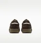 Кроссовки мужские Nike Terra Manta Sde Brown IB7254-201