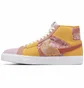 Кросівки унісекс Nike Sb Zoom Blazer Mid Premium Paisley Pack Multi DM0859-700
