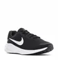 Кросівки чоловічі Nike Revolution 7 Wide Black FB8501-002