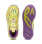 Кроссовки мужские Puma Mb.03 Yellow/Violet 379898-01