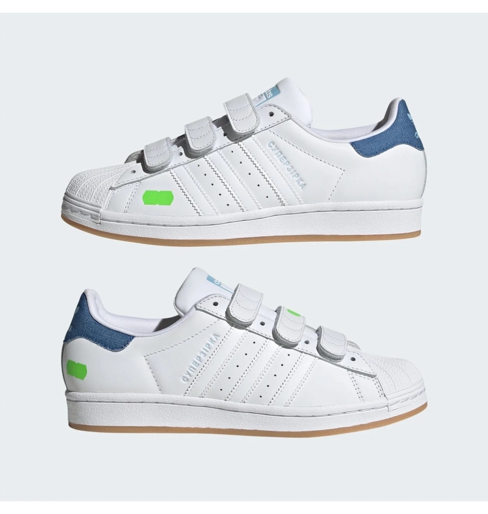 ᐉ Кросівки жіночі Adidas Superstar X Kseniaschnaider Shoes White