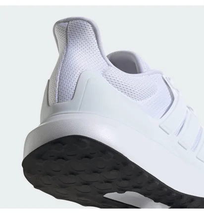 Кросівки чоловічі Adidas Ubounce Dna Performance White IG6000