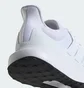 Кросівки чоловічі Adidas Ubounce Dna Performance White IG6000