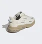 Кросівки жіночі Adidas Ozweego Celox Beige Gx1866