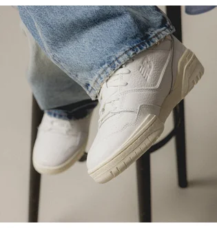 Кросівки чоловічі New Balance Bb550Pwt Beige BB550PWT