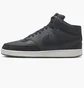 Кросівки чоловічі Nike Court Vision Mid Next Nature Black DN3577-005