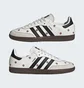 Кросівки жіночі Adidas Samba Og White IF4398