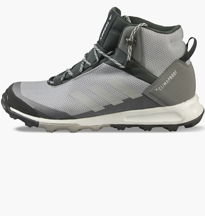 Ботинки мужские Adidas Terrex Tivid Mid Cp Grey S80934