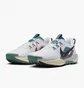 Кроссовки мужские Nike Pegasus Trail 5 Trail Running Shoes White DV3864-100
