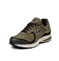 Кроссовки унисекс New Balance 2002R Olive M2002RXU