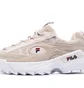 Кроссовки женские Fila Wmn D Formation Beige 1010857-71Y