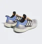 Кроссовки унисекс Adidas Ultra 4D Metallic HP9735