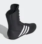 Кроссовки мужские Adidas Box Hog 2.0 Boxing Shoes Black FX0561