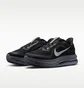Кросівки чоловічі Nike Pegasus Premium MenS Road Running Shoes Black HQ2592-006