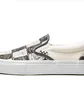 Кеды унисекс Vans Skate Slip-On Beige/Black VN0A5FCAAO7