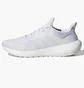 Кросівки унісекс Adidas Pureboost 22 Shoes White Gw8591