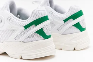 Кроссовки женские Adidas Astir White HQ6775