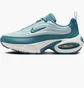 Кроссовки женские Nike Air Max Portal Blue HF3053-003
